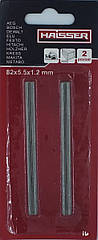 Полотна для електрорубанка - 82x5.5x1.2мм н-р 2шт (HAISSER)