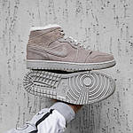 Чоловічі зимові кросівки Nike Air Jordan 1 Retro (бежеві) високі якісні утеплені кеди 2520 топ, фото 3