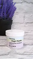 Очищувальна пудра для боротьби з чорними цятками і висипаннями Hollyskin Catamine Magic Powder, 30 г.