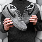 Чоловічі зимові кросівки Nike Air Force Winter (сірі) низькі стильні кросівки 1426 Найк топ, фото 2