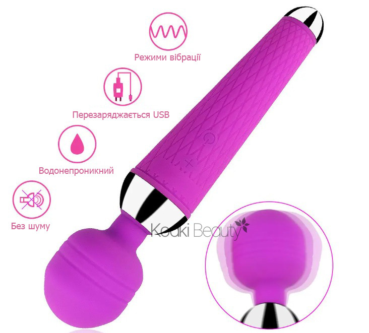 Вібратор вагінальний кліторний точка G вібромасажер Чарівна паличка Magic Wand
