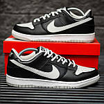 Чоловічі кросівки Nike SB (чорно-білі) якісні повітропроникні демісезонні кроси з перфорацією KIT1529 топ, фото 8