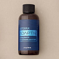 Adaptiv | Адаптив - успокаивающее масло для ванной doTERRA, 118 мл