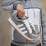 Чоловічі зимові кросівки Adidas Campus (сірі) спортивні повсякденні кроси 2522 Адідас топ, фото 2