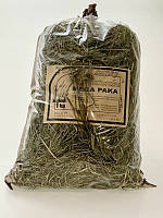 Сено натуральное MEGA PAKA для грызунов1 кг