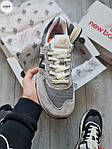 Чоловічі кросівки New Balance 574 Grey (сірі) універсальні стильні зручні спортивні кроси 1222TP топ, фото 8