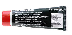 Мастило для бура Metabo оригінал 631800000
