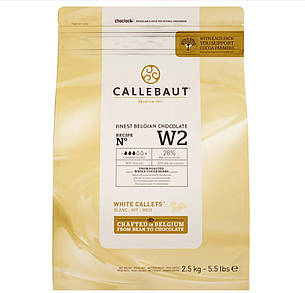 Шоколад білий бельгійський Callebaut W2 28% какао 2.5 кг, фото 2