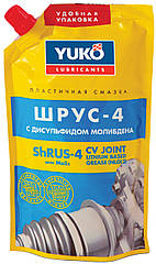 Мастило YUKO ШРУС-4 (NLGI 2, ЕР 2) дой-пак 375гр ПЕ