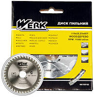 Пильный диск по дереву 115X22.23, 40 зуб. Werk WE109102