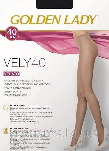 Колготки 40 den тілесні Melon Velly Golden Lady 3(р)