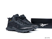 Мужские зимние кроссовки Reebok All Terrain (чёрные) высокие повседневные кроссы с мехом В11841 топ