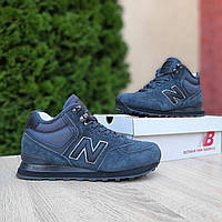 Мужские зимние кроссовки New Balance 574 (серые) удобные качественные утеплённые мехом кроссы О4004 house