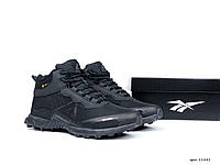 Мужские зимние кроссовки Reebok All Terrain (чёрные) высокие повседневные кроссы с мехом В11841 cross