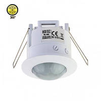 Датчик руху "CORSA" 220-240V. Horoz Electric