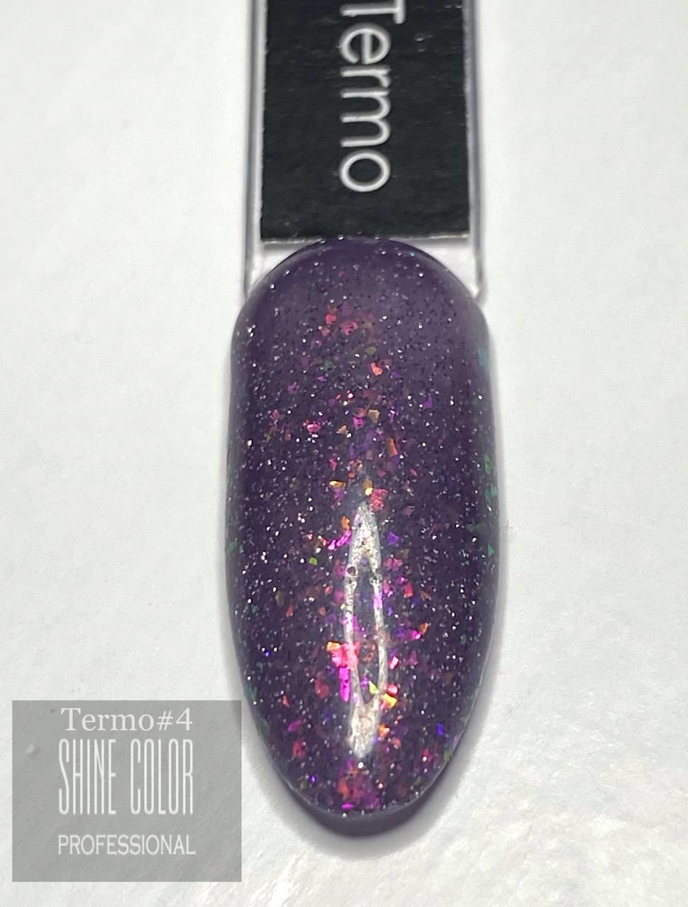 Гель-лак термо сірий TERMO Shine Color №4, фото 1