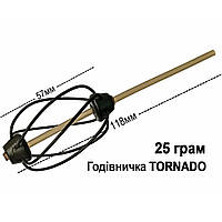 Фидерная кормушка TORNADO с трубочкой 25 грам