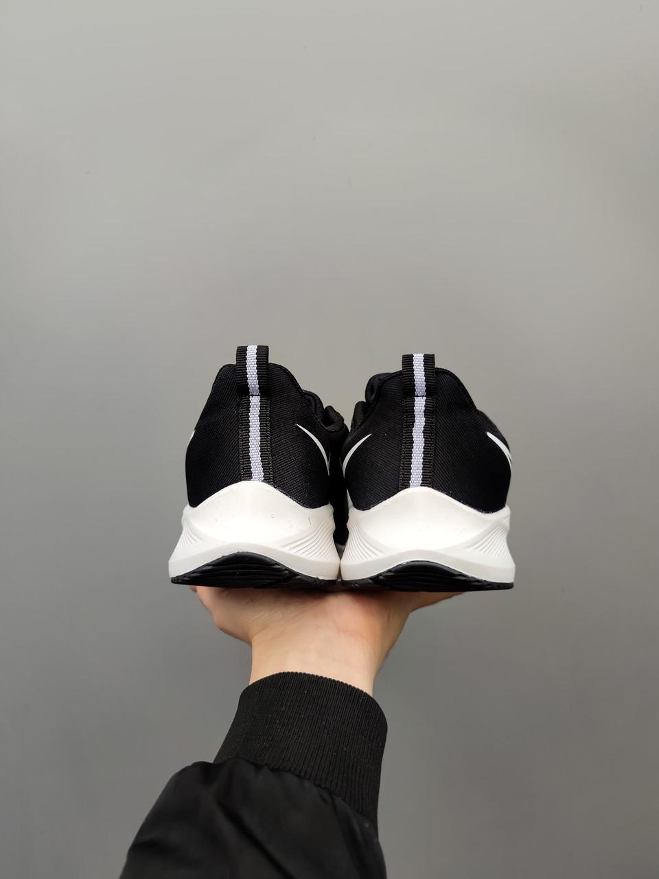 Nike air pegasus black white cheap