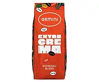 Кава в зернах Gemini Extra Crema 1 кг