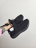 Кроссовки Adidas Yeezy 350 Black 36