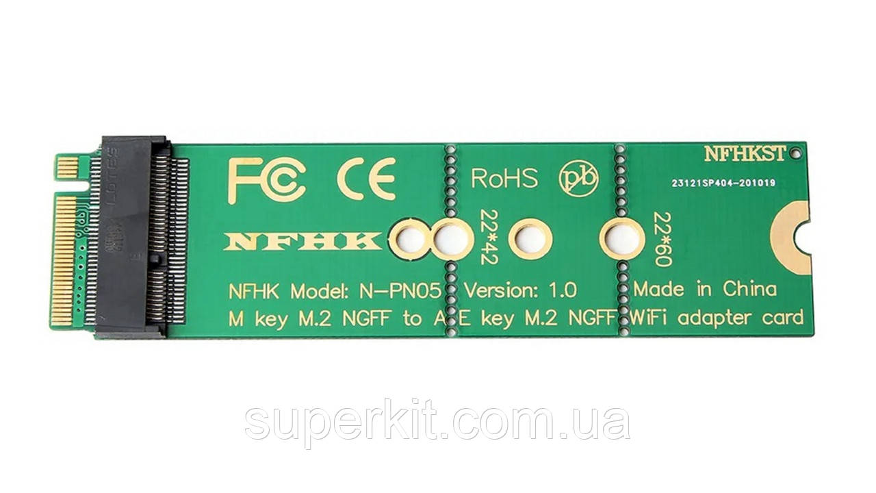 Адаптер перехідник слот M.2 SSD NVMe ключ M -> модуль Wi-Fi key A+E або Е