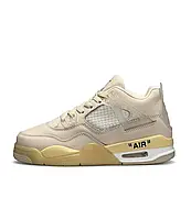 Кроссовки Nike Air Jordan 4 x Off-White Sail 36