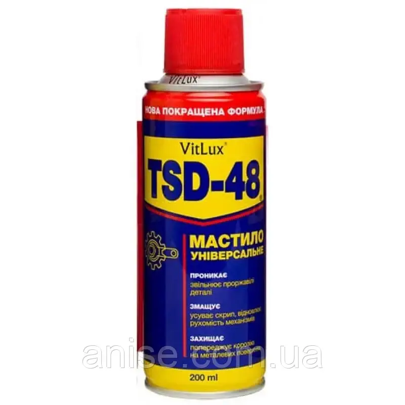 Універсальне масло VitLux TSD-48 200мл.