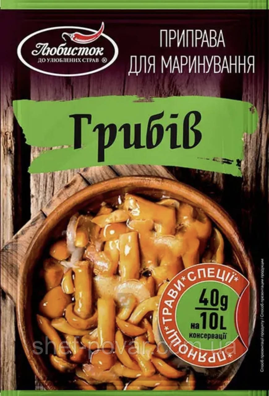Приправа "Для маринування Грибів" 25 г ТМ "Любісток"