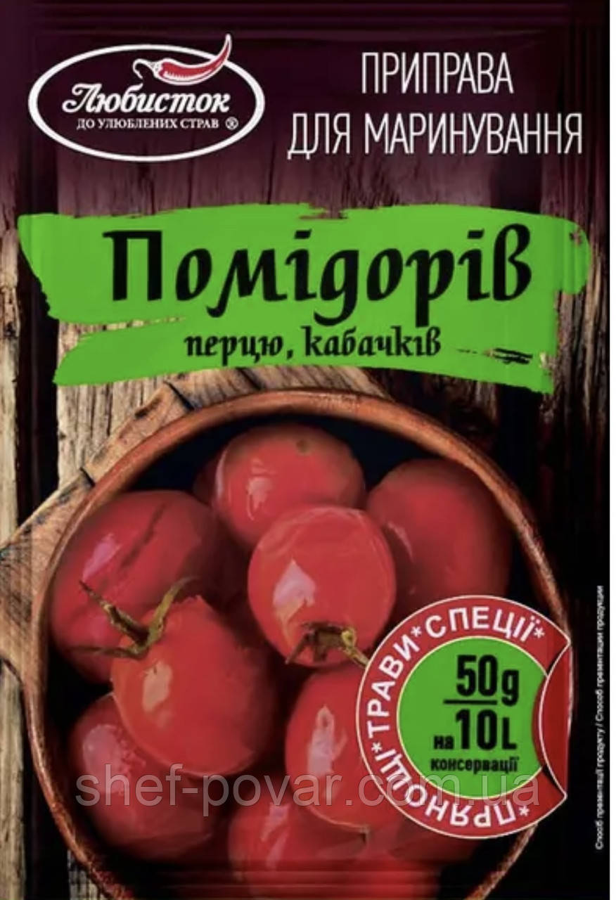 Приправа для «Міновання помідор «25 г. ТМ "Любісток", фото 1
