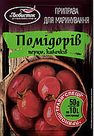 Приправа для «Міновання помідор «25 г. ТМ "Любісток"