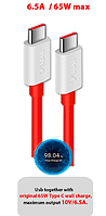 Кабель быстрой зарядки OnePlus Type-C to Type-C Warp на 0,35 метра 35 см