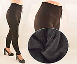 Лосини жіночі безшовні на хутрі з широким поясом BFL чорні, фото 2