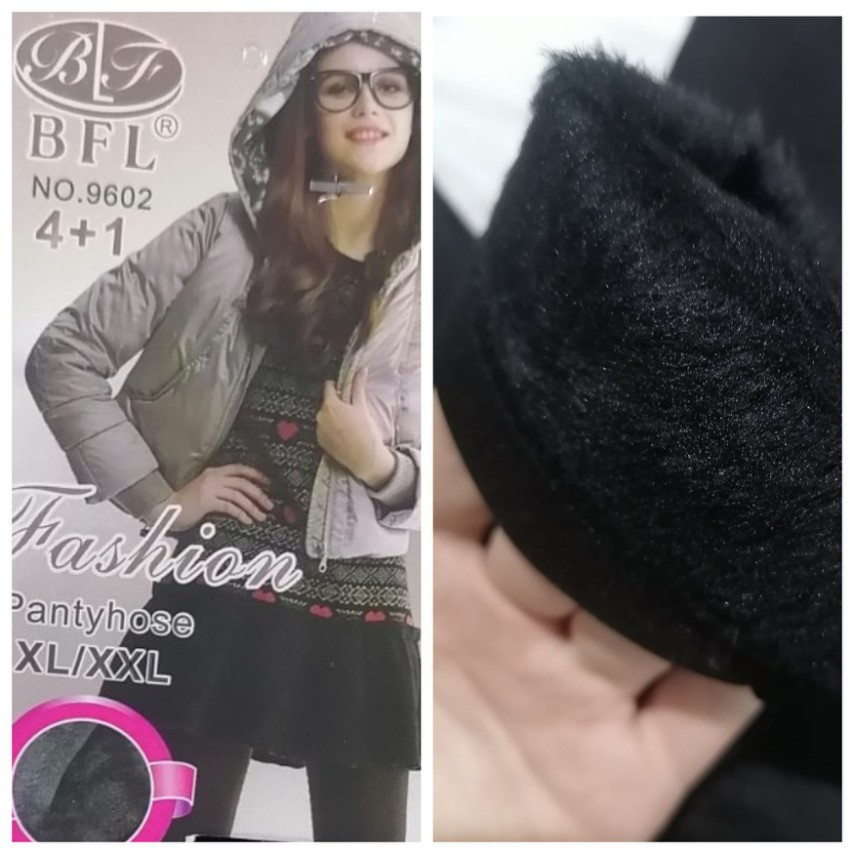 Лосини жіночі безшовні на хутрі з широким поясом BFL чорні, фото 1