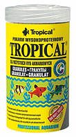 Корм для рыб TROPICAL GRANULATTE PUSH 100мл-50г