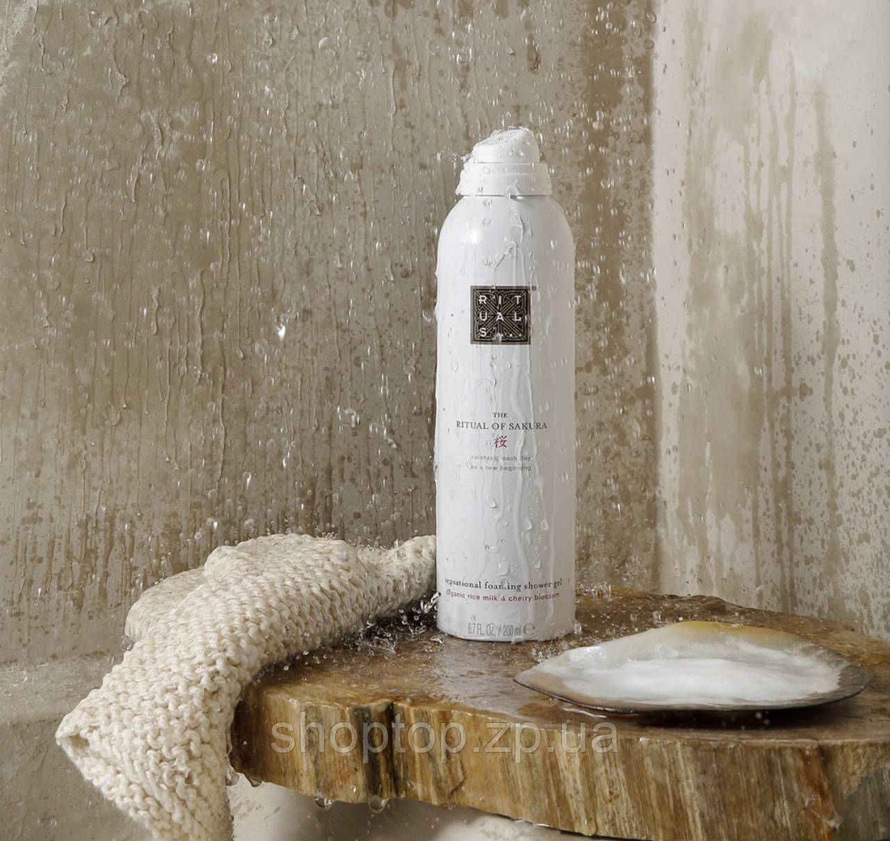 Гель-пінка для душу The Ritual of Sakura Shower Foaming Gel 200ml
