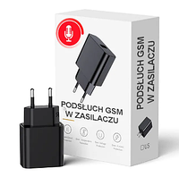 Диктофон прослушка зарадное устроиство GSM USB