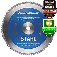 Диск пильный по металлу для Metallkraft MTS 356 355х2,4х25,4x80T