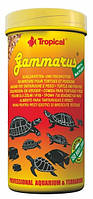 Корм для черепах TROPICAL Gammarus 250мл