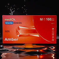 Перчатки нитриловые, оранжевые Mediok/AMPri AMBER 4г, (100 шт/уп) M