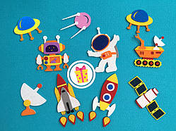 Дитячий набір космічних кораблів із фетру на липучках, Wonderwall® "Космос", 15 елементів