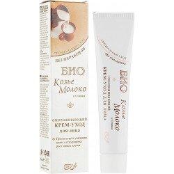 Крем-догляд, Rosa Impex для обличчя Козяче молоко 45мл (3800010502467), фото 1