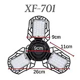 Кемпінговий підвісний ліхтар лампа XF-701 (3xCOB) на сонячній батареї + USB (5 режимів), фото 5