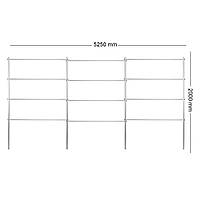 Опора для растений Шпалера садовая 2000*5250 (D20)