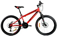 Спортивний велосипед Azimut Extreme 26 дюймів 14". Дискові гальма. Червоний. Шимано