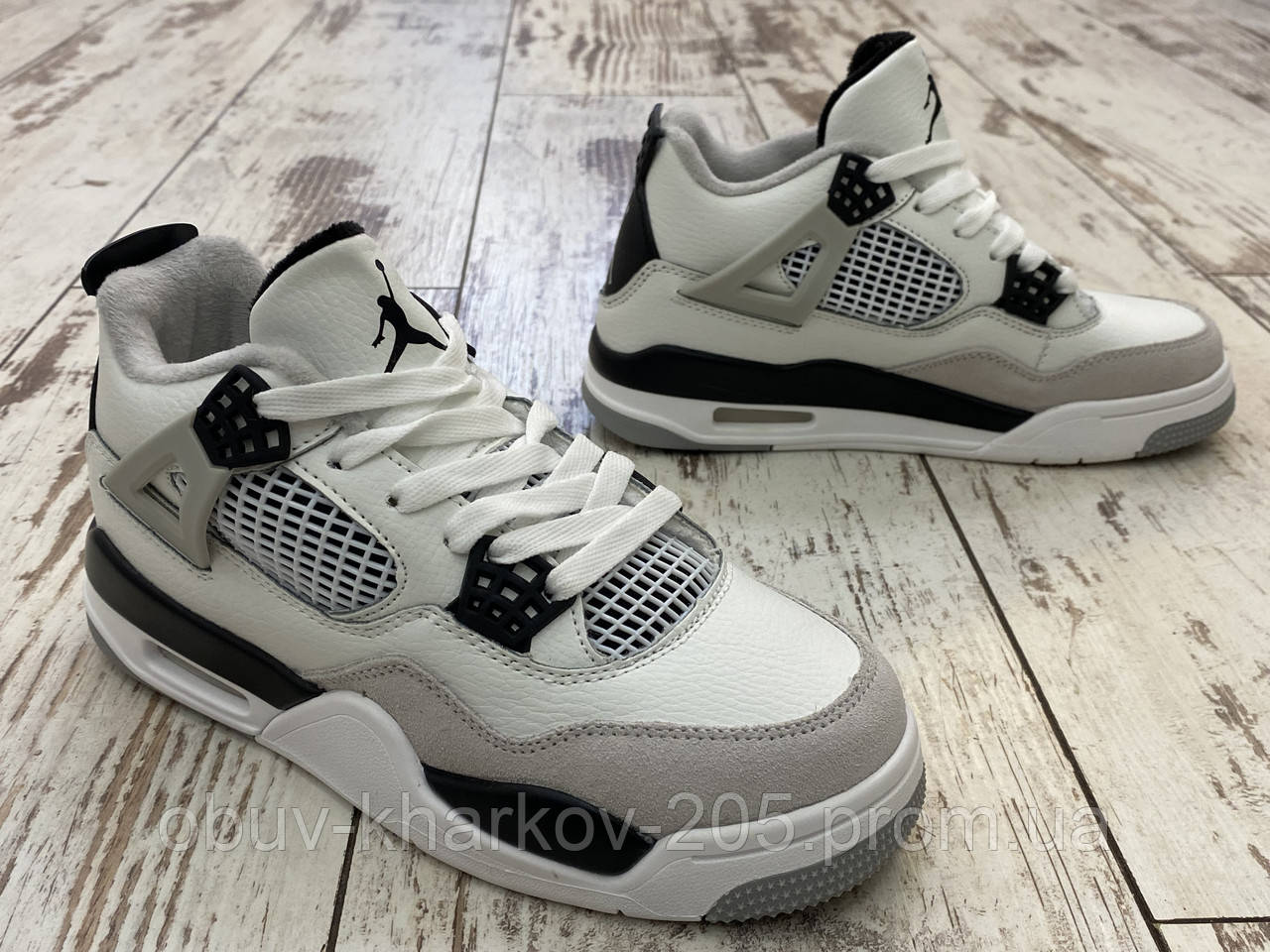 White retro nikes cheap