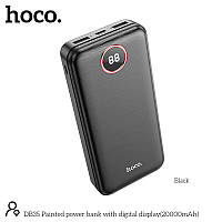 Внешний аккумулятор HOCO DB35 Painted power bank with digital display 20000mAh черная