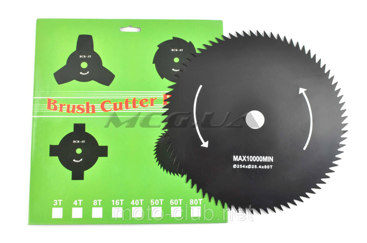 Нож для мотокосы   80T   (Ø254/25.4 mm), фото 1