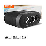 Акустика YISON with Qi Charger LED LOCK WS-4, фото 7