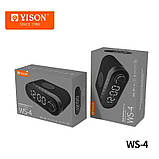 Акустика YISON with Qi Charger LED LOCK WS-4, фото 6