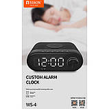 Акустика YISON with Qi Charger LED LOCK WS-4, фото 5